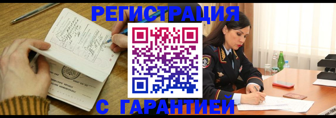 форма 3 в Яранске